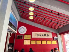 -鑫旺旺汤包(总店)