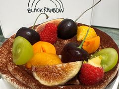 -black rainbow coffee