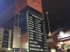 -广慈小吃铺沪味佳饭堂