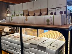 -原麦山丘(新中关店)