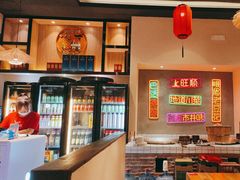 -虾领航小龙虾·吉林烧烤(柳州路店)