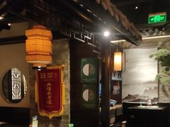 -绿茶餐厅(财富购物中心店)