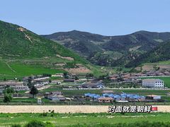 -图们口岸