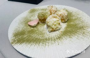 Matcha Coconut Peony Shrimp