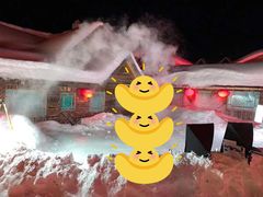-雪谷