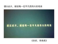 -华美国际影城(旧宫永辉店)