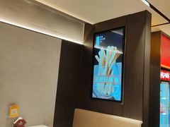 -蝎王府羊蝎子(北大地店)