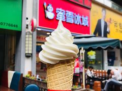 -蜜雪冰城(江南万达金街店)