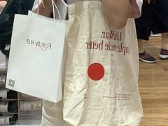 -优衣库(深圳万象天地旗舰店)