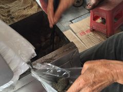 -叶氏麻糍(鼓浪屿店)