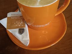 -COMMUNE幻师(上邦百汇城店)