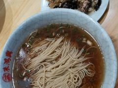 -朱鸿兴面馆(镇湖店)