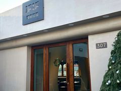 -IFIF 如果花園(宽厚里店)