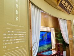 -中国农业博物馆