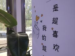 -香岛私房菜(金屋·秦皇半岛店)