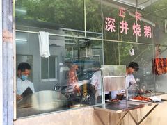 -姚林轩