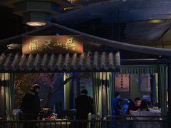 -桂满陇天书(南京德基旗舰店)