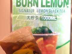 -烧柠·柠檬茶(大融城店)