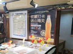 -大胡子海鲜·天津菜·砂锅烧烤(五大道创始店)