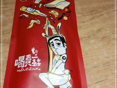 -喝丢一只鞋海鲜烧烤·海肠捞饭(东关街店)