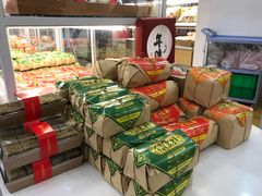 -清真全盛斋传统糕点(高新中大店)