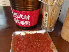 -黔有有贵州酸汤夺夺粉火锅(五味十字店)