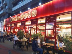 -蜀滋香鲜鱼美蛙火锅(339店)