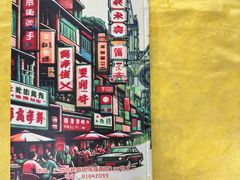 -海鲜街菜馆(海珠南路店)