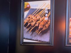 -小红烤翅(傅厚岗店)