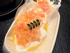 固体杨枝甘露-重八牛府之小有名气(大望路店)