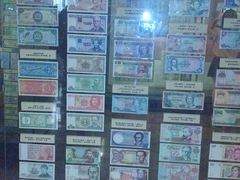 -沈阳金融博物馆