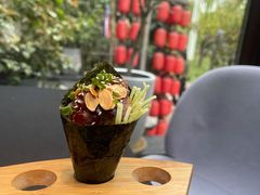 -芦园