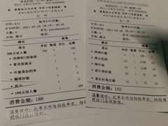 -老长沙龙虾馆·聚会餐厅(白石洲店)