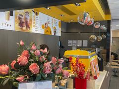 -麦当劳(浦珠路得来速店)