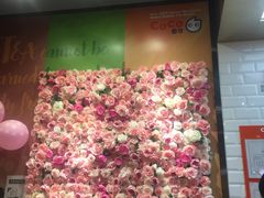 -CoCo都可(合生汇店)