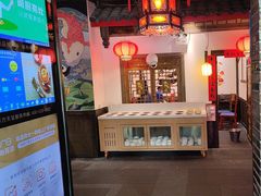 -矮板凳老火锅(宽窄巷子店)