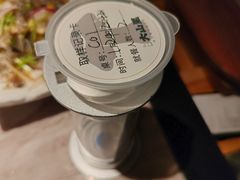 -野·大山里野生菌石锅土鸡(益田假日店)