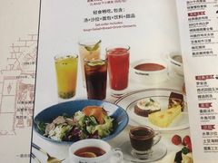 菜单-斗牛士牛排餐厅(嘉里汇店)