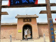 -镇北堡西部影城