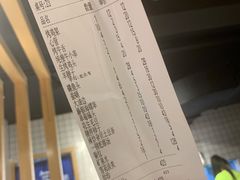 -一顿烧烤(八经街店)