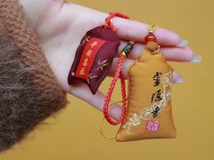 -杭州上天竺法喜讲寺