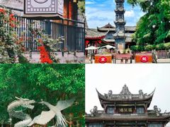 -崇州市街子古镇