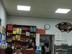-白家平赫园罩饼(文昌大街店)