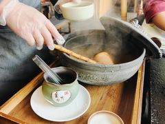-盡膳口福·百年汤方火锅(科华北路店)