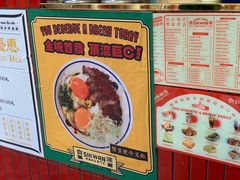 -食运茶餐厅(文化宫店)