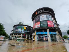 -大鹏佳兆业广场