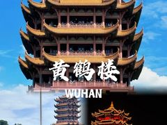 -曹祥泰(解放路店)