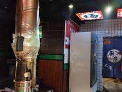 -大浪炭火鲜牛肉·酒场(竹禅街店)