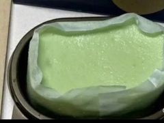 青苹果半熟芝士-瑞幸咖啡(番禺永旺梦乐城店)