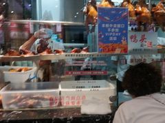 -龙记香港茶餐厅(久光百货店)